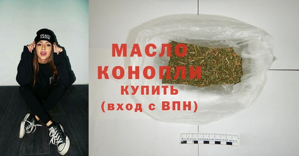 ALPHA-PVP Балабаново