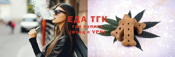 синтетический гашиш Баксан