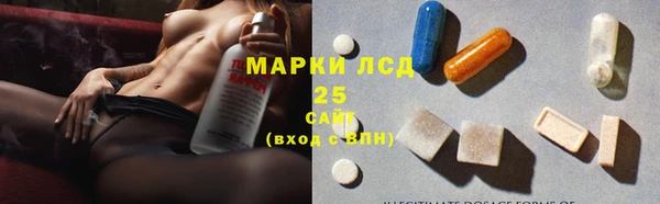 синтетический гашиш Баксан