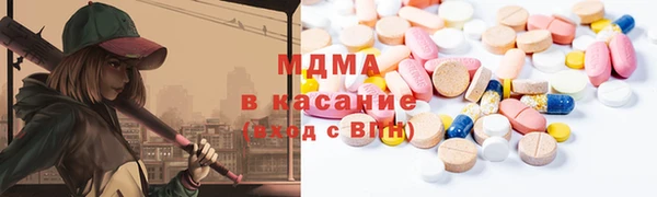 ALPHA-PVP Балабаново