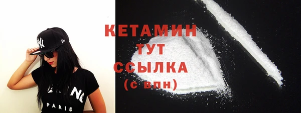 синтетический гашиш Баксан