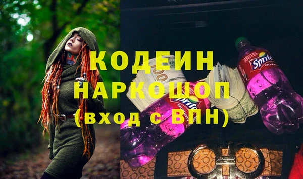 марки lsd Краснотурьинск