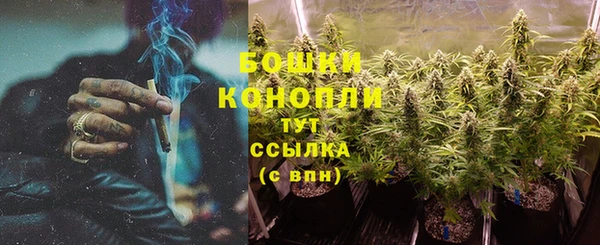 синтетический гашиш Баксан