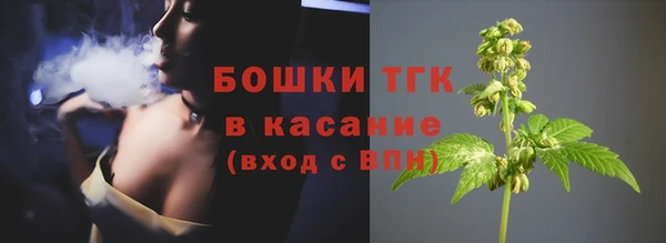 МДМА Балахна