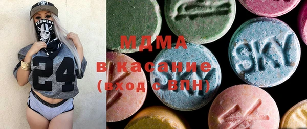 синтетический гашиш Баксан