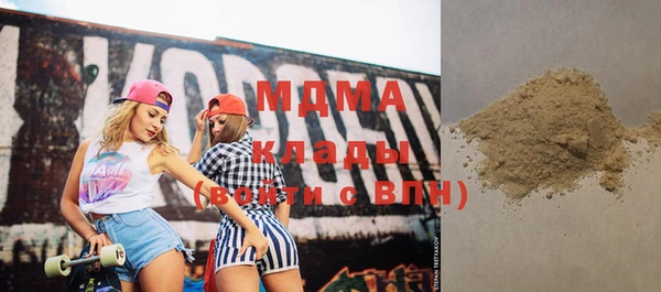 синтетический гашиш Баксан