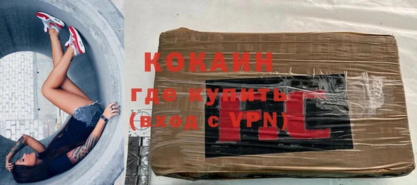 синтетический гашиш Баксан