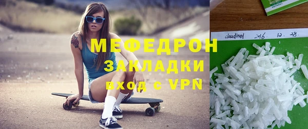 синтетический гашиш Баксан