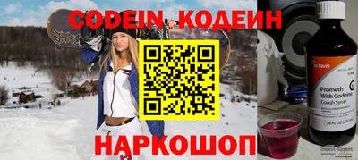 MDMA Гусиноозёрск