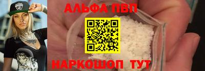 бутик Гусев