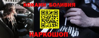бутик Гусев