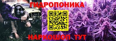 MDMA Гусиноозёрск