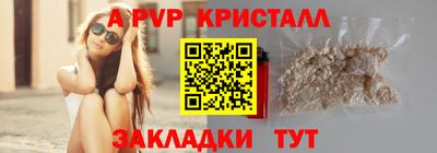 ГАЛЛЮЦИНОГЕННЫЕ ГРИБЫ Гусь-Хрустальный