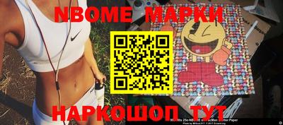 MDMA Гусиноозёрск