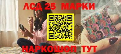 ГАЛЛЮЦИНОГЕННЫЕ ГРИБЫ Гусь-Хрустальный