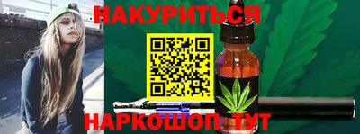 MDMA Гусиноозёрск