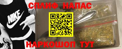 MDMA Гусиноозёрск