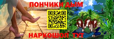 MDMA Гусиноозёрск