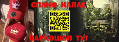 ГАЛЛЮЦИНОГЕННЫЕ ГРИБЫ Гусь-Хрустальный