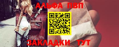ГАЛЛЮЦИНОГЕННЫЕ ГРИБЫ Гусь-Хрустальный