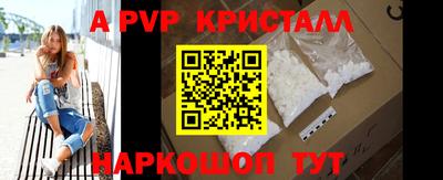 ГАЛЛЮЦИНОГЕННЫЕ ГРИБЫ Гусь-Хрустальный
