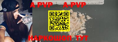 ГАЛЛЮЦИНОГЕННЫЕ ГРИБЫ Гусь-Хрустальный