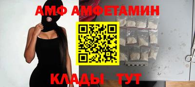 ГАЛЛЮЦИНОГЕННЫЕ ГРИБЫ Гусь-Хрустальный