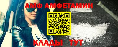 бутик Гусев