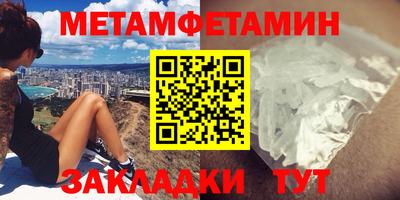 ГАЛЛЮЦИНОГЕННЫЕ ГРИБЫ Гусь-Хрустальный