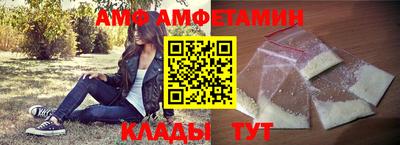 MDMA Гусиноозёрск