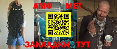 MDMA Гусиноозёрск