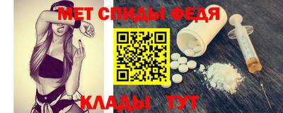 MDMA Гусиноозёрск