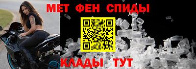 бутик Гусев