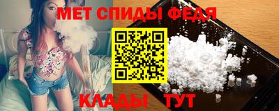 ГАЛЛЮЦИНОГЕННЫЕ ГРИБЫ Гусь-Хрустальный