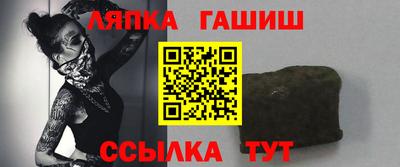 MDMA Гусиноозёрск