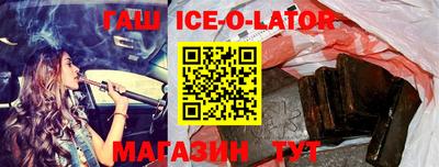 ГАЛЛЮЦИНОГЕННЫЕ ГРИБЫ Гусь-Хрустальный