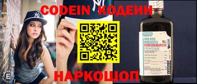 MDMA Гусиноозёрск