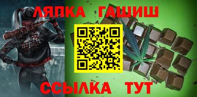 MDMA Гусиноозёрск
