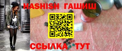 ГАЛЛЮЦИНОГЕННЫЕ ГРИБЫ Гусь-Хрустальный