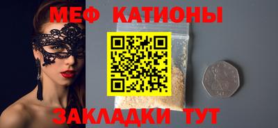 ГАЛЛЮЦИНОГЕННЫЕ ГРИБЫ Гусь-Хрустальный