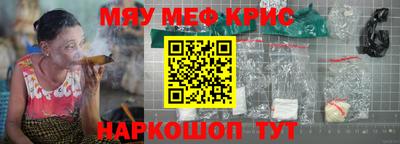 бутик Гусев
