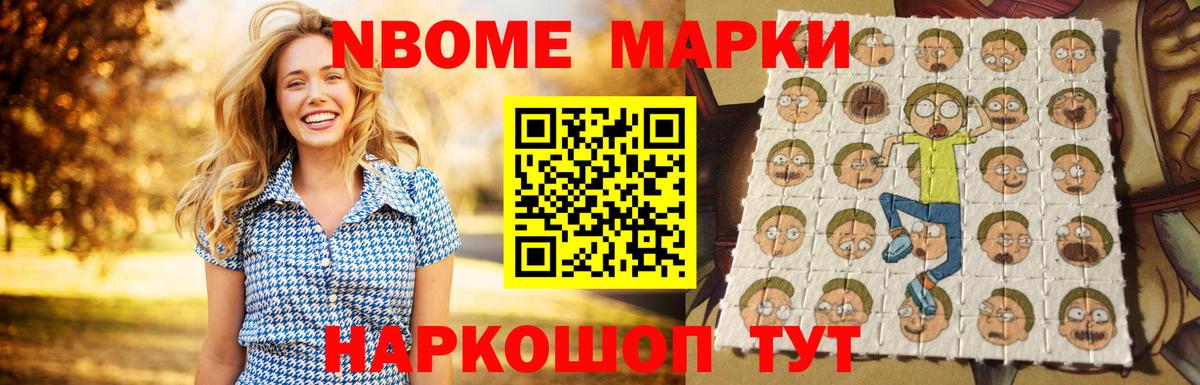 Лсд 25 экстази ecstasy  Лсд 25 экстази ecstasy  Белогорск  LSD-25 экстази  Вход с VPN 